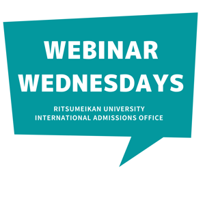 Webinar Wednesdays Logo Webinar Wednesdays Logo